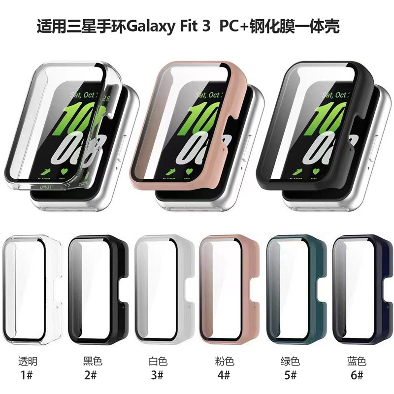 微信图片_20240314162105