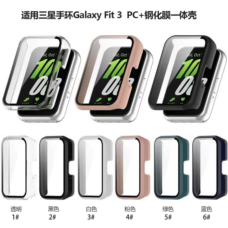 Защитный чехол (Samsung) Galaxy Fit3 SM‑R390, поликарбонат, передняя часть со стеклом закаленным, полный охват