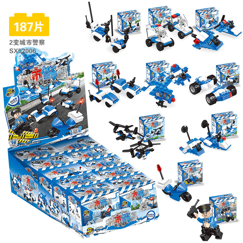 52006城市警察2变 【187颗粒】