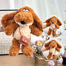 ����8��ץ�C����ë�q���25cm���ޙC���޻�Y������ż�S�����l