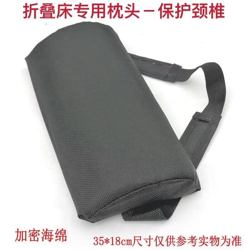 折叠床家用午休躺椅办公室单人多功能午睡便携简易户外行军陪呷鸣|undefined