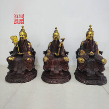 三清像黄铜太上老君摆件三清道祖神像元始天尊铜像道祖师爷精工款