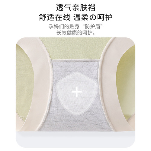 Modale High-Waist Maternity Pajama Pairs Pure Cotton Antibacterial Early, Middle, and Late Pregnancy Postpartum Dedicated Large Size Women