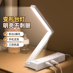 USB�����ۯB׃��̨���|�ؼ������Ҷ๦���o�۲���������LED���^