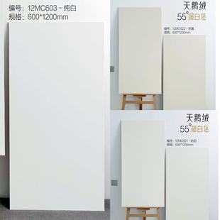 V|ȫɴɴuشu750x1500uwZqͿ͏dذu