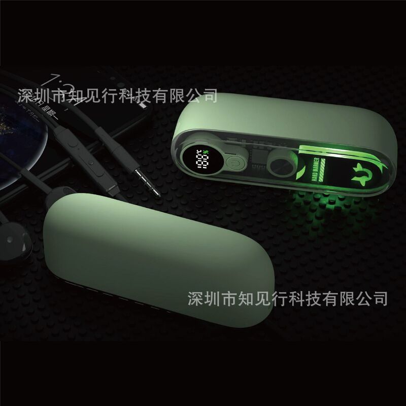 2025新款暖手宝USB数显磁吸分体式电暖宝宝冬季女生礼品JF310|undefined