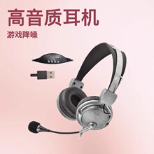 ^ʽXC USB^|ͨԒmZΑ늸k