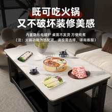 ־���ů���������ȡů�����ÿ������͏d�L����늿��t�����ů��