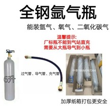 廡C yʽƿ廡ƿ6 8 10 12 14Lƿ