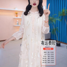 法式高级感重工亮片刺绣花朵连衣裙女2025春夏季新款宽松显瘦裙子