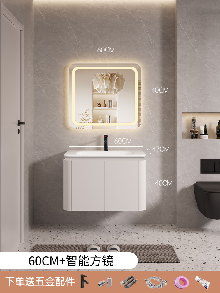 60cm lavabo de cerámica gabinete + inteligente espejo cuadrado luz desempañamiento función
