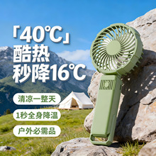 2026�¿�usb�ֳ��L�Ȓ���ۯB��޹���������yʽ����W��С�L��
