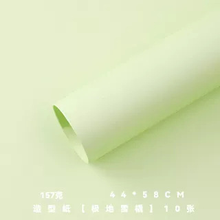 Los siete colores de cordierita Lide estable helado no se rompe envases de flores de artefactos de flores DIY materiales de embalaje de flores