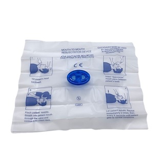 Disposable CPR mask one-way valve artificial breathing mask mouth-to-mouth respirator artificial breathing mask