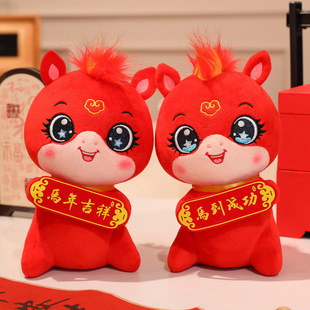 �R����Ʒ����ɹ��R�����R�꼪������ż����YƷ���նY���ӡlogo