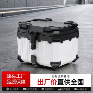 Universal motosiklet baqajı, alüminium ərintisi deyil, 45L skuter və elektrikli velosiped arxa qutusu, Ninebot Niu X
