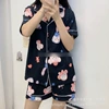Double Short: Black Monkey