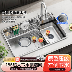 キッチンシンク 和風大型シングルシンク交換用 SUS304 ステンレス製食器洗いシンク 左側排水付き多機能食器洗いシンク