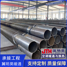 高频焊翅片管车间大棚热风工业蒸汽暖气片换热器散热器烘干设备