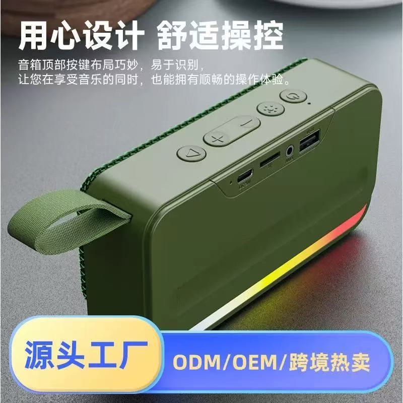 BS16 新しい Bluetooth スピーカーサブウーファー屋外大音量車ホーム高価値雰囲気ライトデスクトップオーディオ|undefined