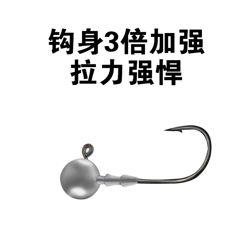 One Kun Luya round lead-head hook Ned hook soft bait soft insect accessories anti-hook black pit sea bass mandarin fish cross border