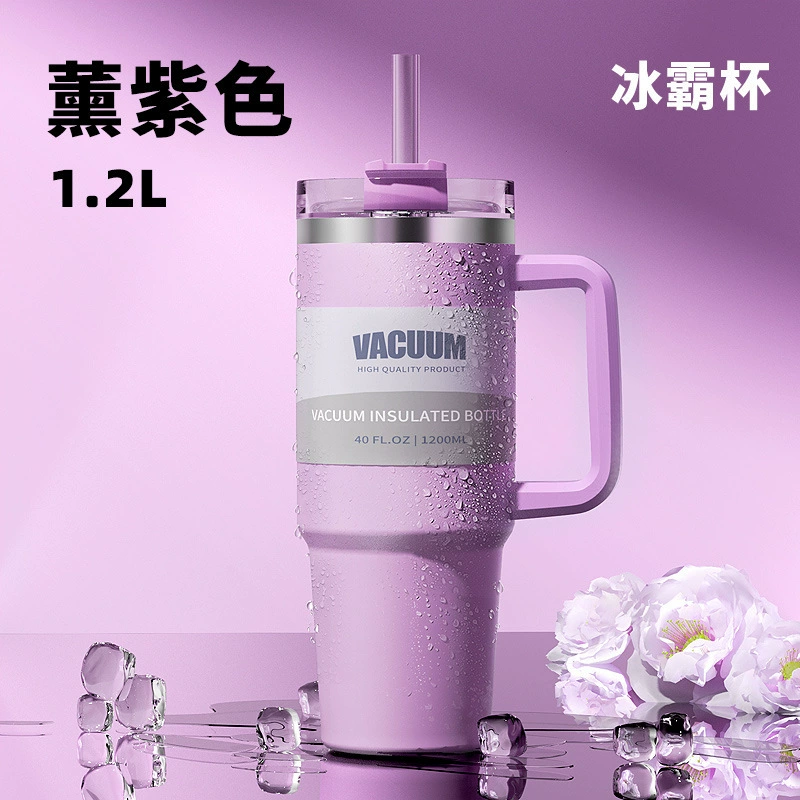 Термоса кофейная вакуумная tumbler, 1,2 л (40 oz), стекло и нержавеющая сталь, большая ручка кружки