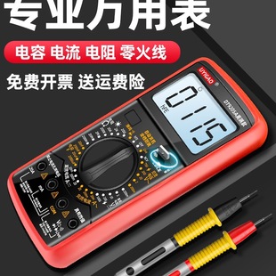 ���x���f�ñ���Ş��ȫ�n���������f�ܱ��S��늹����ø߾���늉���