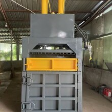 �����ޏ�������C �U��Ƥ�๦�܉����C 80����ʽҺ������ƿ