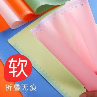Silicone soft pad a4 student examination non-slip pad a3 examination paper pad class desk pad writing pad children drawing desk pad