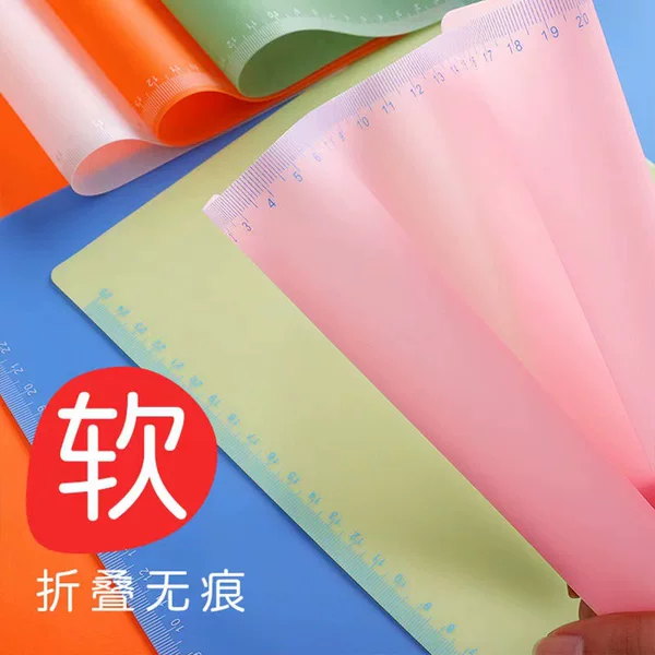 Silicone soft pad a4 student examination non-slip pad a3 examination paper pad class desk pad writing pad children drawing desk pad