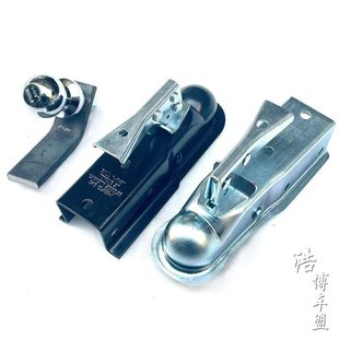 DIY Modified Four-Wheel Atv Go-Kart Accessories Trailer Linker Trailer Frame Ball Head