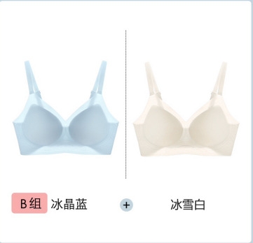 [그룹 B: 아이스 크리스탈 블루 + 아이스 화이트]