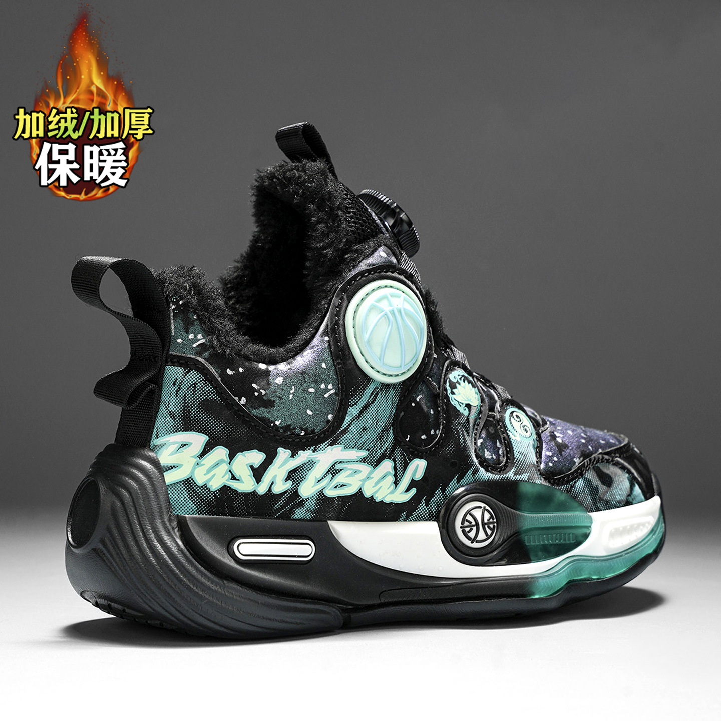 Zapatos de algodón para niños invierno 2025 nuevos zapatos de baloncesto para niños calentados y gruesos niños