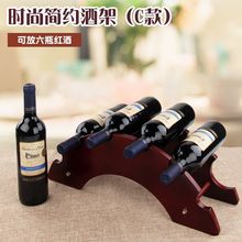 ����Wʽ��ľ�t�Ƽ��b�Ʒ���ð�̨��ƿ͏d�[�O���Ѿ�