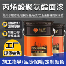 ��ϩ��۰������� 䓽Y���Cе�O����������߷����� ��ϩ��T��