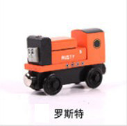 A ESTRENAR 58 juguete magnético pequeño tren pastel decoración Toms pequeño tren pista de juguete pequeño tren al por mayor