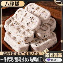 �Թ����߰�����֥����y�͌����c���ֹ����˃�ͯ��ʳ���l