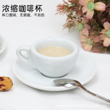 意式50ML浓缩咖啡杯SEMI杯胶囊杯58MM双嘴手柄专用杯
