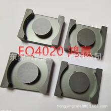EQ4020��о PC95���� һ��Ʒ ���¸߸� PC44���ʵ�  ���Դ�����Ϣ