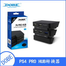 PS4 PRO主机一体式HUB转2.0 3.0转换器 2转5 TP4-832