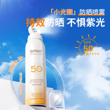 ʩ͸oFSPF50+PA+++ļW⾀СȦF