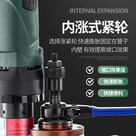 电动坡口机;电动倒角机;其他气动工具