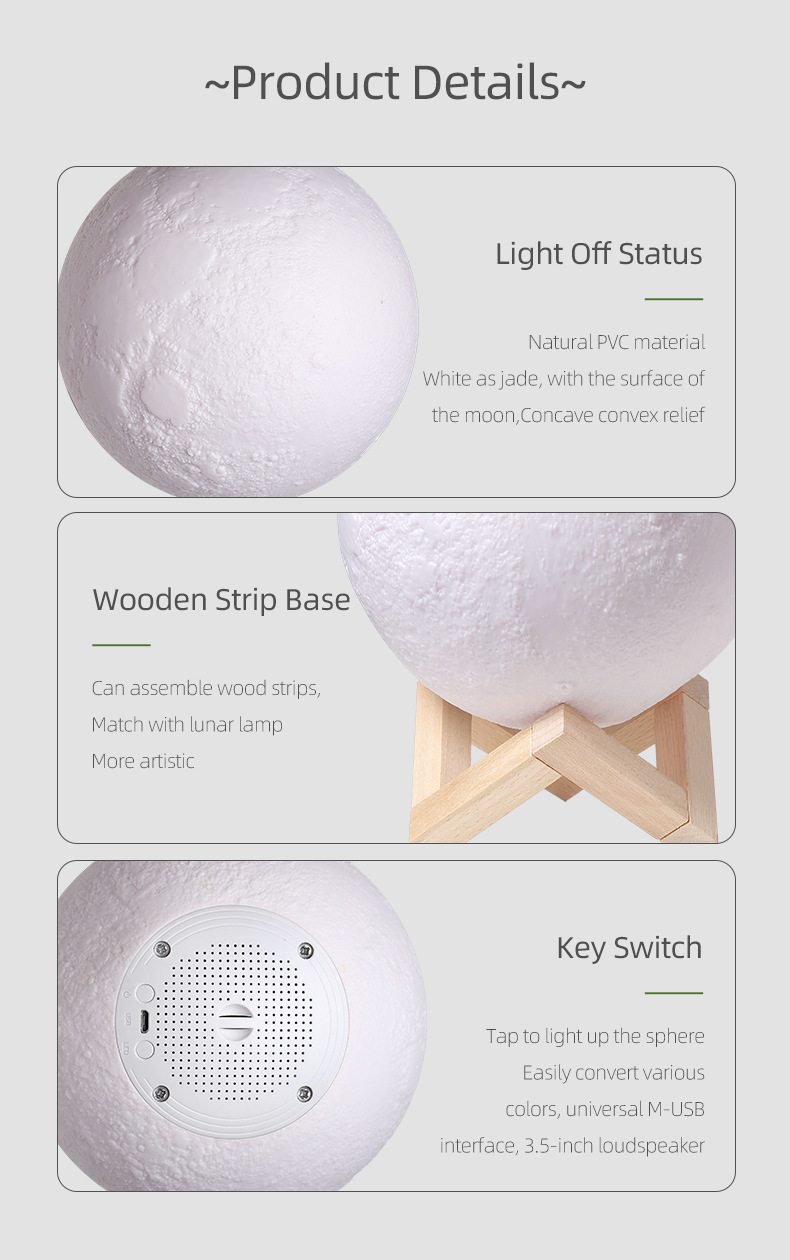 月球灯(英文版）_12