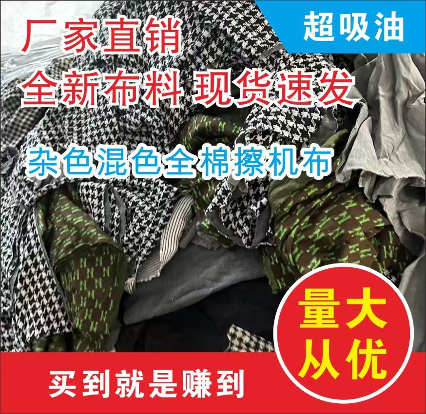 微信图片_20241106101517