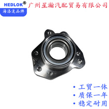 44201-S10-A01��������HUB147-22������98-01��CR-V RD1/2/3