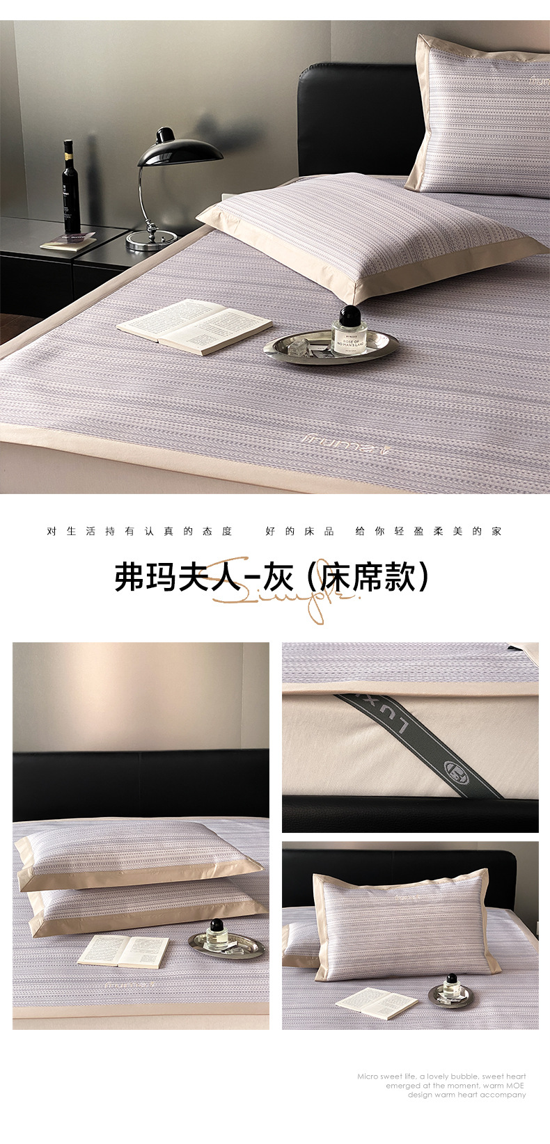 弗玛夫人-灰.jpg