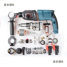 GBH2-26�p�͛_�����Nͨ�����Ҏ���Rȫ�D�Ӛ���D�ה[�U��̫��