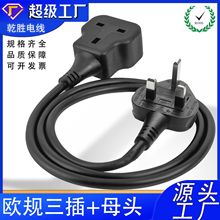 BCӢҎ���Ͳ��^ĸ�^���z�����l��������ˮ���L�ԴӢ���Դ��