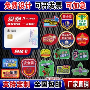 ��ȫ�T�����Ї�ʯ����������˳�ֵ�׽�ħ�g�N����վ���ո�ِ��