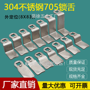 304���P��i��������iMS705�iƬ ���I����_�P�����i��Z���͓�Ƭ